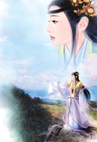 無敵六元首充