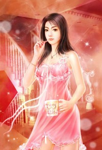 妖患時代